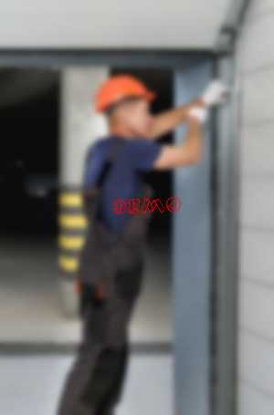 Garage Door Repair
